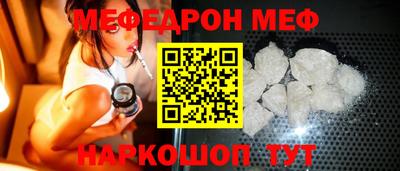 mix Пушкино