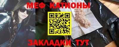 марки nbome Пугачёв