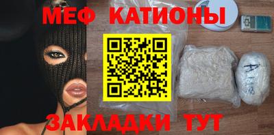 марки nbome Пугачёв
