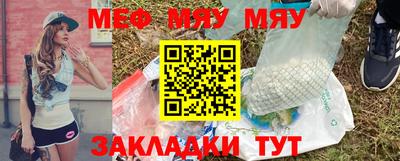 mix Пушкино