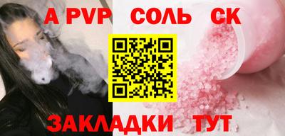 mix Пушкино