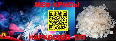 марки nbome Пугачёв