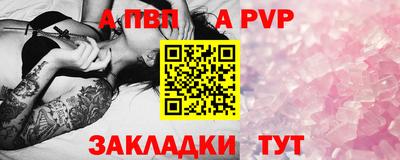 марки nbome Пугачёв