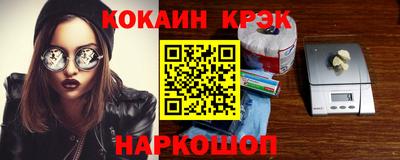 mix Пушкино
