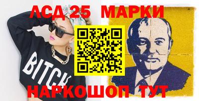 mix Пушкино