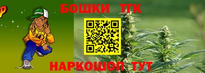 mix Пушкино