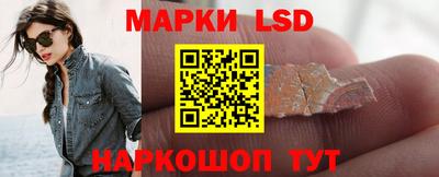 mix Пушкино