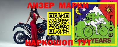 mix Пушкино