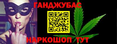 mix Пушкино