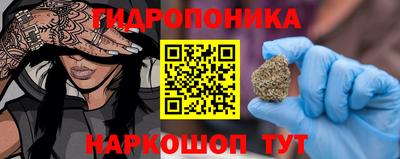 стаф Пыть-Ях
