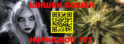 стаф Пыть-Ях