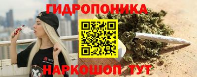 стаф Пыть-Ях