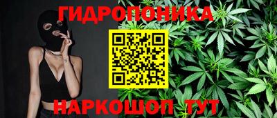 стаф Пыть-Ях