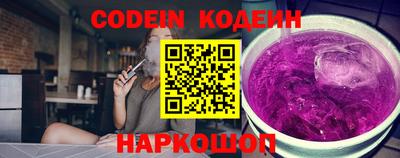 mix Пушкино