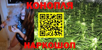 стаф Пыть-Ях