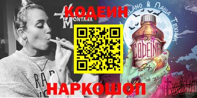 mix Пушкино