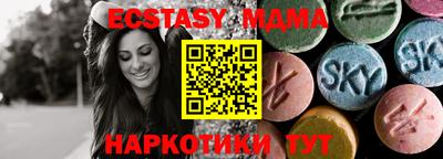 гашишное масло Рязань