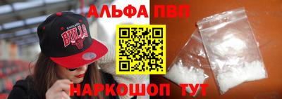 mix Пушкино