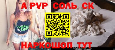 mix Пушкино