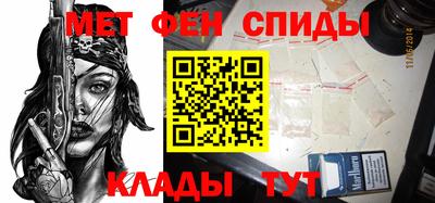 марки nbome Пугачёв