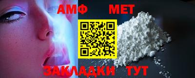 марки nbome Пугачёв