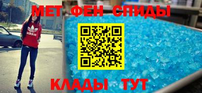 марки nbome Пугачёв