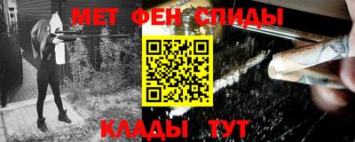 марки nbome Пугачёв