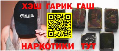 марки nbome Пугачёв