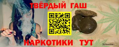 марки nbome Пугачёв