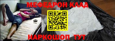 гашишное масло Рязань