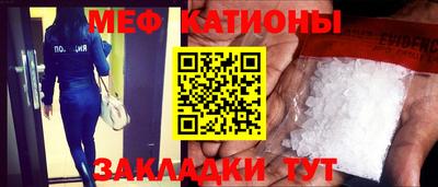 стаф Пыть-Ях