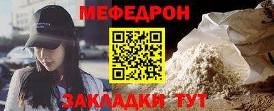 mix Пушкино