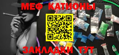 амфетамин Рыбинск